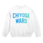 JIMOTOE Wear Local Japanの千代田区 CHIYODA WARD Crew Neck Sweatshirt