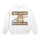 あまざけ屋のヤエンで一狩り行こうぜ！ Crew Neck Sweatshirt