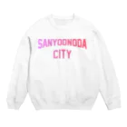 JIMOTOE Wear Local Japanの山陽小野田市 SANYO ONODA CITY Crew Neck Sweatshirt