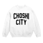 JIMOTOE Wear Local Japanの銚子市 CHOSHI CITY Crew Neck Sweatshirt