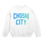 JIMOTOE Wear Local Japanの銚子市 CHOSHI CITY Crew Neck Sweatshirt