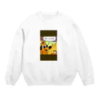 Pちゃん@XRPのワンチャン Crew Neck Sweatshirt