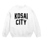 JIMOTOE Wear Local Japanの湖西市 KOSAI CITY Crew Neck Sweatshirt