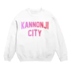 JIMOTOE Wear Local Japanの観音寺市 KANNONJI CITY Crew Neck Sweatshirt