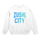 JIMOTOE Wear Local Japanの逗子市 ZUSHI CITY Crew Neck Sweatshirt