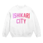 JIMOTOE Wear Local Japanの石狩市 ISHIKARI CITY Crew Neck Sweatshirt