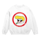 はちよんごの不良体調不良 Crew Neck Sweatshirt