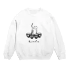 PokuStarのティンパニとネコ Crew Neck Sweatshirt