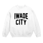 JIMOTOE Wear Local Japanの岩出市 IWADE CITY Crew Neck Sweatshirt