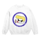 はちよんごの不良体調不良 Crew Neck Sweatshirt