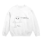 doyaemonのやる夫　そんなこと言われてもどうすりゃいいいのさ・・・ Crew Neck Sweatshirt