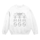 huroshikiの九品来迎印 Crew Neck Sweatshirt