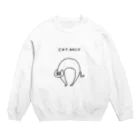 PokuStarのネコのアーチ Crew Neck Sweatshirt