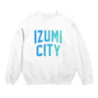 JIMOTOE Wear Local Japanの出水市 FLOOD CITY Crew Neck Sweatshirt