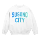 JIMOTO Wear Local Japanの裾野市 SUSONO CITY スウェット