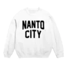 JIMOTOE Wear Local Japanの南砺市 NANTO CITY スウェット