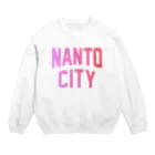 JIMOTOE Wear Local Japanの南砺市 NANTO CITY スウェット