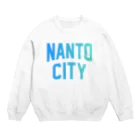 JIMOTOE Wear Local Japanの南砺市 NANTO CITY スウェット