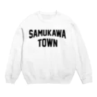 JIMOTOE Wear Local Japanの寒川町市 SAMUKAWA CITY Crew Neck Sweatshirt