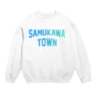 JIMOTOE Wear Local Japanの寒川町市 SAMUKAWA CITY Crew Neck Sweatshirt