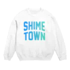 JIMOTOE Wear Local Japanの志免町 SHIME TOWN Crew Neck Sweatshirt