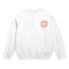 レトロサウナのサウナジャンキーa（ワンポイント） Crew Neck Sweatshirt