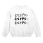 Aliviostaのインスタグラマー ゆるいカタカナロゴ Crew Neck Sweatshirt