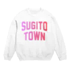 JIMOTOE Wear Local Japanの杉戸町 SUGITO TOWN Crew Neck Sweatshirt