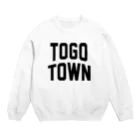 JIMOTOE Wear Local Japanの東郷町 TOGO TOWN スウェット