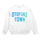 JIMOTOE Wear Local Japanの音更町 OTOFUKE TOWN Crew Neck Sweatshirt