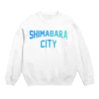 JIMOTOE Wear Local Japanの島原市 SHIMABARA CITY Crew Neck Sweatshirt