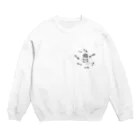 17plumのだいすきくん Crew Neck Sweatshirt