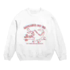 のぐちさきの【両面プリント】MUKASHI NO 3D Crew Neck Sweatshirt