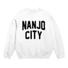 JIMOTOE Wear Local Japanの南城市 NANJO CITY Crew Neck Sweatshirt