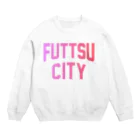 JIMOTOE Wear Local Japanの富津市 FUTTSU CITY Crew Neck Sweatshirt