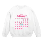 SUNNY SIDEのドキドキ♥︎バレンタイン(2018ver.) Crew Neck Sweatshirt