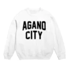 JIMOTOE Wear Local Japanの阿賀野市 AGANO CITY Crew Neck Sweatshirt