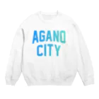 JIMOTOE Wear Local Japanの阿賀野市 AGANO CITY Crew Neck Sweatshirt