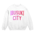 JIMOTOE Wear Local Japanの指宿市 IBUSUKI CITY Crew Neck Sweatshirt