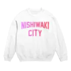 JIMOTOE Wear Local Japanの西脇市 NISHIWAKI CITY Crew Neck Sweatshirt
