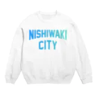 JIMOTOE Wear Local Japanの西脇市 NISHIWAKI CITY Crew Neck Sweatshirt