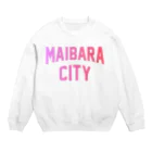 JIMOTOE Wear Local Japanの米原市 MAIBARA CITY Crew Neck Sweatshirt