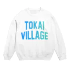 JIMOTOE Wear Local Japanの東海村 TOKAI TOWN Crew Neck Sweatshirt