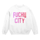 JIMOTOE Wear Local Japanの府中市 FUCHU CITY Crew Neck Sweatshirt