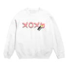 A33のxoxo スウェット