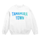 JIMOTO Wear Local Japanの玉村町 TAMAMURA TOWN スウェット