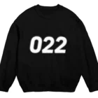 HAMIDASHIの市外局番は022！（オーダブルツー） Crew Neck Sweatshirt