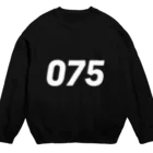 HAMIDASHIの市外局番は075！（オーセブンファイブ） Crew Neck Sweatshirt