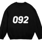 HAMIDASHIの市外局番は092！（ゼロキューニ） Crew Neck Sweatshirt