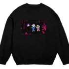 yuu_tamo5858のゆちすうぇっと Crew Neck Sweatshirt